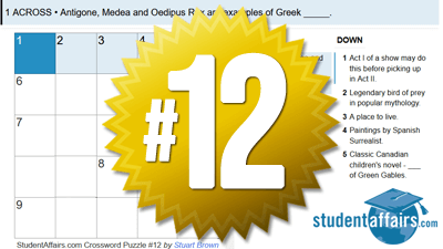 Crossword Puzzle #12